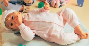 Effanbee - Baby PJ - Amy - Poupée